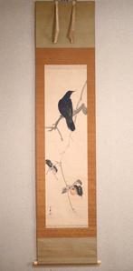 Herfstsfeer en vogel - kaki en raaf - hangende rol - Met de