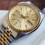 Seiko - Fluted Bezel Automatic Watch - No Reserve Price -