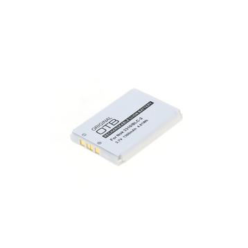 Batterij voor Nokia 3310 / 3330 / 3410 / 3510 / 3510i / 6...