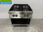 RVS Zanussi 4 pits fornuis Aardgas Horeca, Ophalen of Verzenden, Nieuw in verpakking