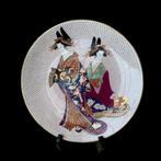 Grote Kutani-schaal: met de hand beschilderde Bijin