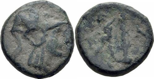 271-239 v Chr Antigonos Ii Gonatas Makedonien Bronze Athe..., Postzegels en Munten, Munten en Bankbiljetten | Verzamelingen, Verzenden