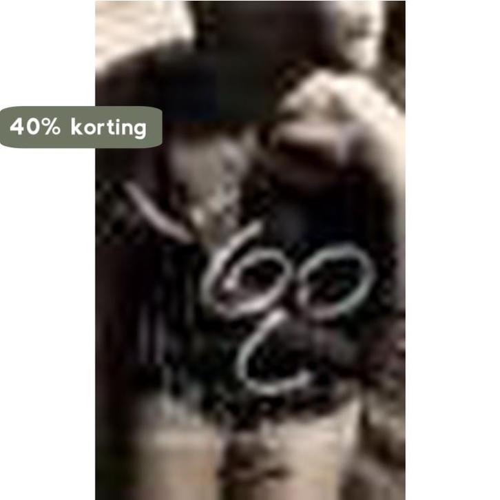 TUIN DER ONSCHULDIGEN 9789045004525 Kristien Hemmerechts, Boeken, Romans, Gelezen, Verzenden