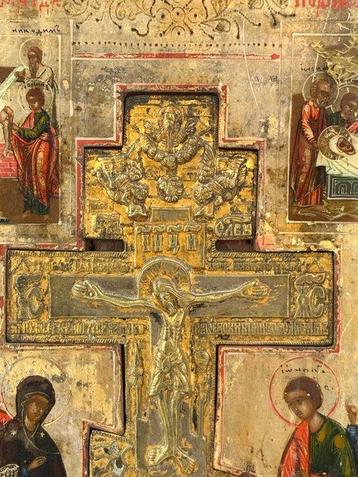 Icône - Crucifixion du Christ, Icône Stavrothèque - Bois