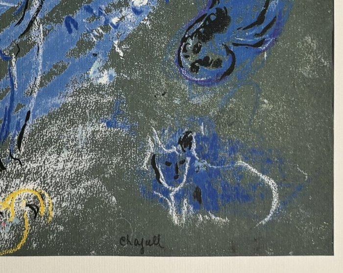 Marc Chagall (1887-1985) - Le Paradis, Antiek en Kunst, Antiek | Overige Antiek