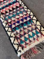 Moroccan Rug, Bohémian Décore, Small Vintage Berber Rug –, Nieuw