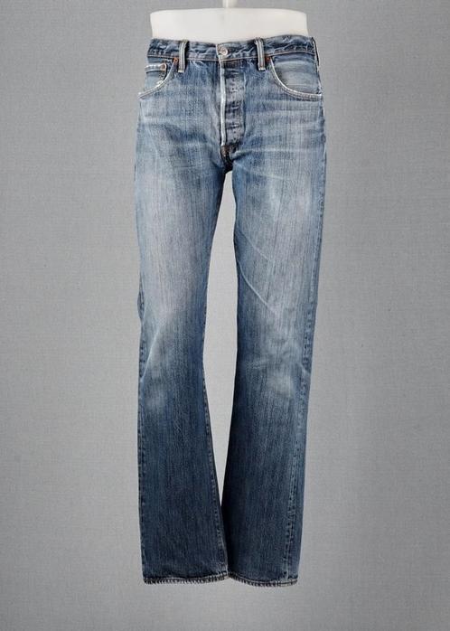 Upcycled Jeans by URC + BYBORRE, Kleding | Heren, Spijkerbroeken en Jeans, Ophalen of Verzenden