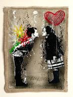 Elisée Skayzoo - Le baiser