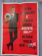United Artists Transamerica - James Bond 007: You Only Live, Verzamelen, Nieuw