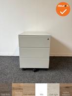Ladeblok Basic - 54x42x58cm - Grijs - 3 laden, Werkplek, Ophalen of Verzenden, Gebruikt, Kast