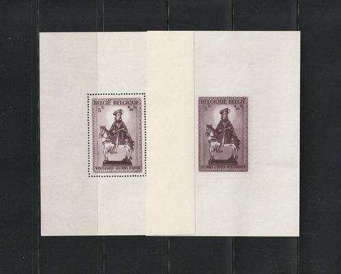 België 1942/1946 - Volledige jaren tussen 1942 en 1946, met, Postzegels en Munten, Postzegels | Europa | België