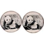 Chine. 10 Yuan 2015 - Panda 1 Oz (2 stuks)  (Sans Prix de, Postzegels en Munten, Munten | Europa | Niet-Euromunten