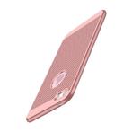 iPhone 7 - Ultra Slanke Case Warmteafvoer Cover Cas Hoesje, Télécoms, Verzenden