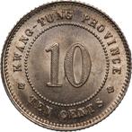China. 10 Cents 1913 Kwangtung Province (Zonder