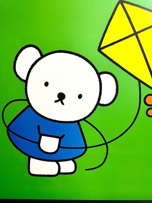 Dick Bruna - Boris Bear playing kite - Jaren 1980, Antiek en Kunst, Antiek | Meubels | Stoelen en Sofa's