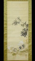 Absolute auction – Antique Japanese Hanging Scroll “Puppies