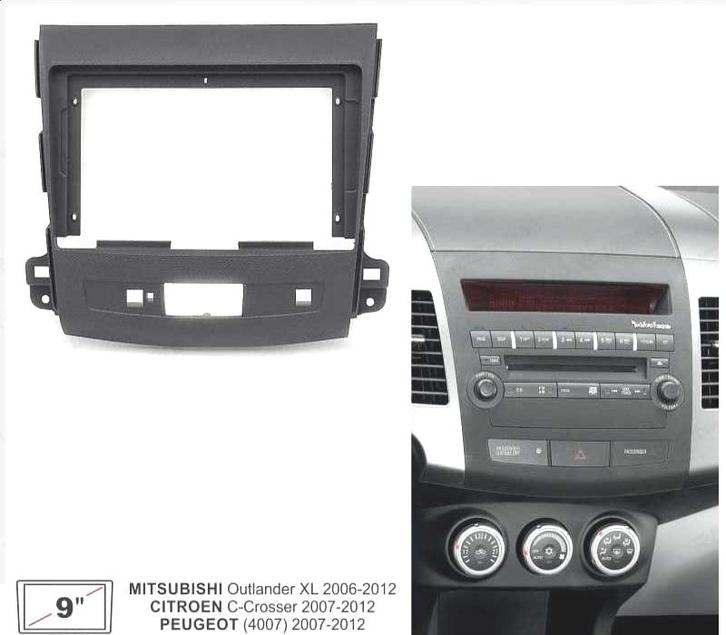 FACADE AUTORADIO 2-DIN GRIS 9 POUR CITROEN C-CROSSER MITSUB, Auto diversen, Autoradio's, Verzenden