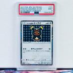 Pokémon Graded card - Poncho Wearing Eevee 141 - Pokémon -, Hobby en Vrije tijd, Verzamelkaartspellen | Pokémon, Nieuw