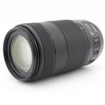 Canon EF 70-300mm F/4-5.6 IS II USM | Tweedehands, Audio, Tv en Foto, Foto | Lenzen en Objectieven, Verzenden, Zo goed als nieuw