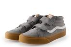 Vans sneakers in maat 32½ Grijs | 5% korting, Kinderen en Baby's, Kinderkleding | Schoenen en Sokken, Jongen of Meisje, Schoenen