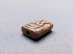 Oud-Egyptisch Speksteen Amulet - met hiërogliefen (Zonder