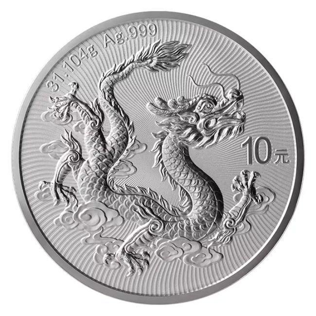 China. 10 Yuan 5 x 2025 1 oz ¥10 CNY Chinese Silver Dragon, Timbres & Monnaies, Métaux nobles & Lingots