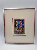 James Rizzi (1950-2011) - Kitty Cocktail · 3D silkscreen, Antiek en Kunst