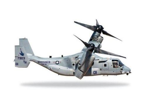 Schaal 1:200 HERPA US Marine Corps Bell/Boeing MV-22B Osp..., Hobby & Loisirs créatifs, Modélisme | Avions & Hélicoptères, Enlèvement ou Envoi