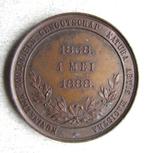 Pays-Bas. Penning 1888 Amsterdam, 50-jarig bestaan ARTIS