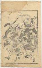 Poulpe - Reusachtige octopus - originele houtsnede Hokusai