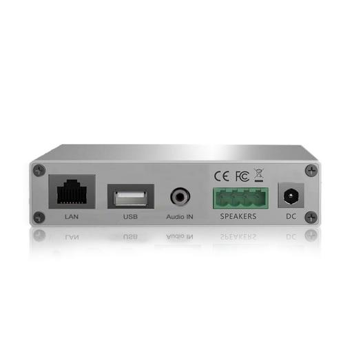 Wifi-Audio Versterker Aquasound Airplay + DLNA 30 Watt, Doe-het-zelf en Bouw, Sanitair, Bad, Nieuw, Ophalen of Verzenden