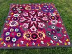 Suzane Kilim - Tapis Suzane, housse de canapé, couvre-lit,, Nieuw
