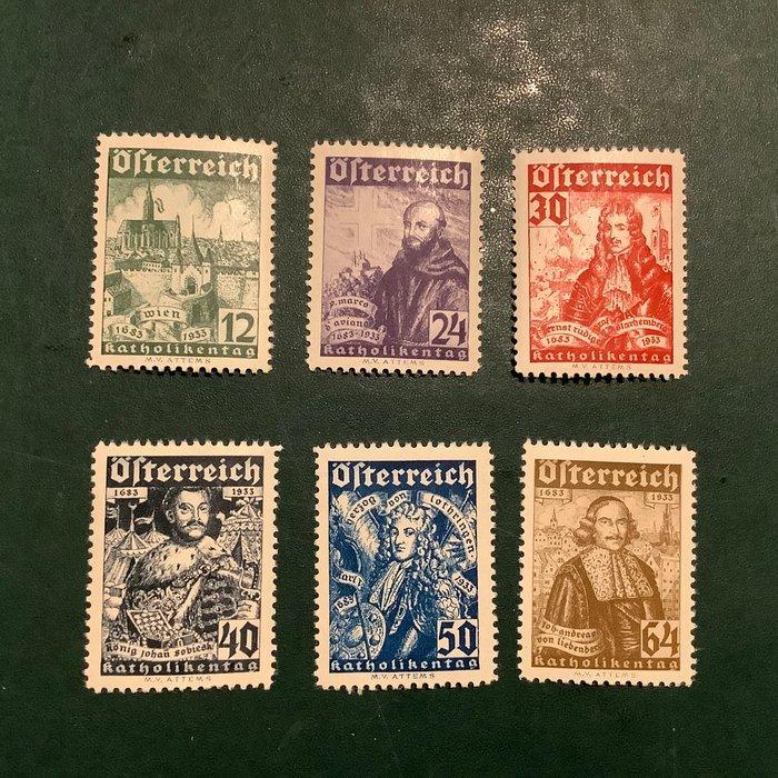 Oostenrijk 1933 - Katholieke dagen - strijd tegen de Turken, Postzegels en Munten, Postzegels | Europa | Oostenrijk