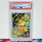 Pokémon Graded card - Eevee #173 Black Star Promo Prismatic, Hobby en Vrije tijd, Verzamelkaartspellen | Pokémon, Nieuw
