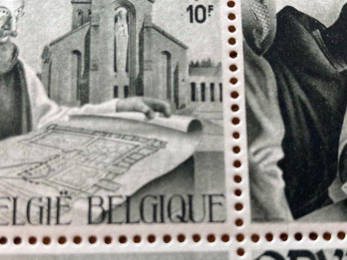 Belgique 1942 - Vierde Orval : Série Monniken en petits, Postzegels en Munten, Postzegels | Europa | België
