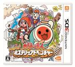Taiko no Tatsujin Chibi Dragon to Fushigi Na Orb-Happy Price, Ophalen of Verzenden, Nieuw