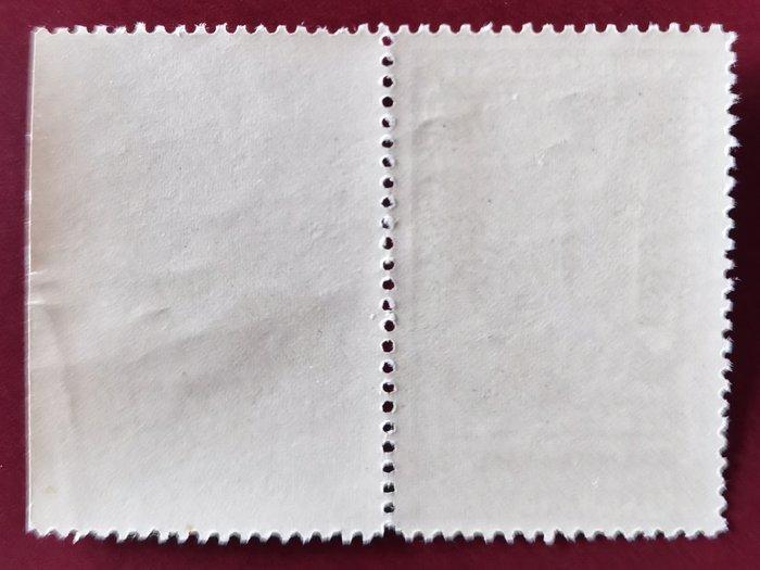 Duitse Rijk - Luchtpostzegels - vignetten 4 stuks., Timbres & Monnaies, Timbres | Europe | Allemagne