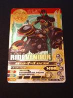 Bandai  - Kaartspel Kamenrider Ooz Ridevendor - Japan, Verzamelen, Nieuw
