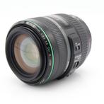 Canon EF 70-300mm F/4.5-5.6 DO IS USM | Occasion, Ophalen of Verzenden, Nieuw