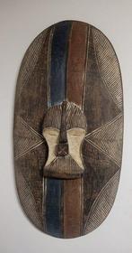 Schild (1) Songye - Congo - 1940-1950, Antiek en Kunst, Kunst | Niet-Westerse kunst