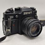 KMZ Krasnogorsk Zenit 122 + Valdai Helios 2/58mm | Analoge