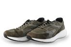 Lacoste Sneakers in maat 40 Groen | 5% extra korting, Kleding | Heren, Schoenen, Overige kleuren, Verzenden, Lacoste, Zo goed als nieuw
