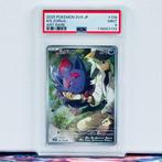 Pokémon Graded card - Ns Zorua 108 - Pokémon - PSA 9, Nieuw
