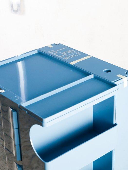 B-Line - Joe Colombo - Trolley - Boby B36 - Blue Whale - ABS, Antiek en Kunst, Antiek | Meubels | Stoelen en Sofa's