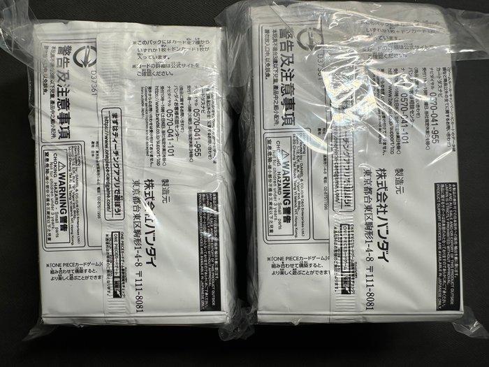 Bandai - 100 Booster pack - One Piece - ONE PIECE CARD GAME, Hobby & Loisirs créatifs, Jeux de cartes à collectionner | Autre