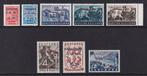 Duitse Rijk - Bezetting van Macedonië 1944 - Opdrukuitgifte., Postzegels en Munten, Postzegels | Europa | Duitsland, Gestempeld