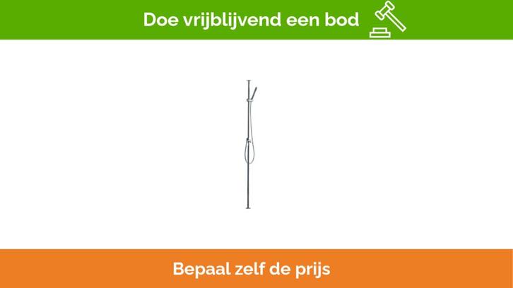 Bieden: Elka 7080C chrome oval deck shower, Sports nautiques & Bateaux, Accessoires navigation, Enlèvement ou Envoi