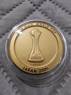 Wereldkampioenschap Voetbal - 2006 - Sportbeker, Verzamelen, Nieuw