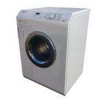 Miele W487swps Wasmachine 5kg 1800t, Elektronische apparatuur, Ophalen of Verzenden, Nieuw