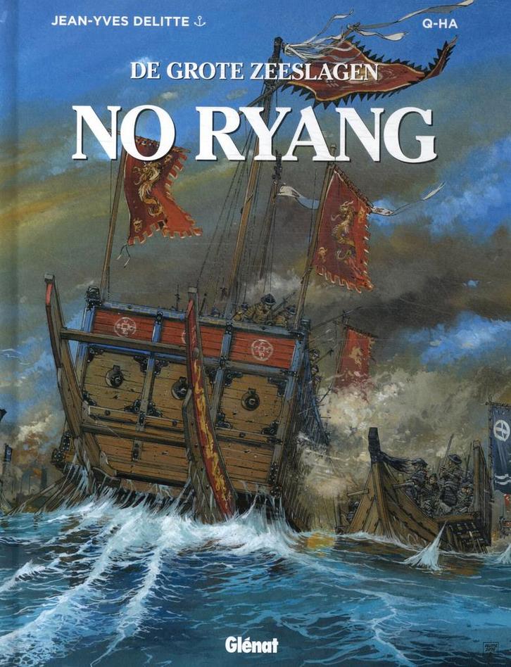 No Ryang / Grote zeeslagen / 12 9789462941373, Livres, BD, Envoi